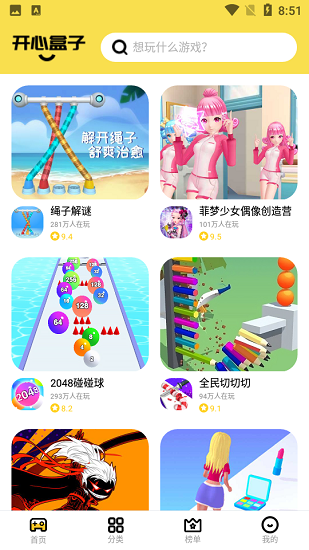 ���ĺ������� v1.5.80