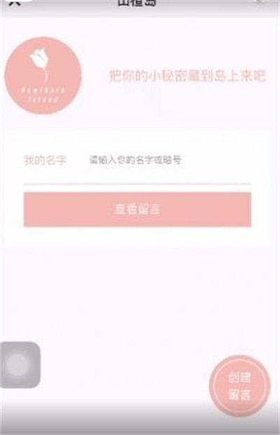 ɽ髵� v12.7.002