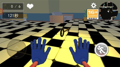 逃离鬼脸奶昔 v1.02