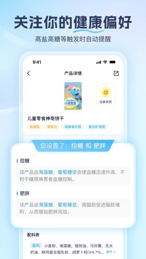 �ɷ��� v1.7.103