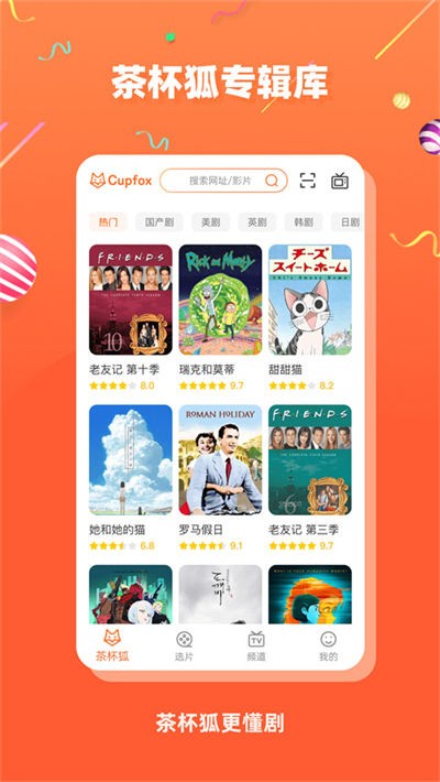 �豭��Ӱ�� v19.0.00