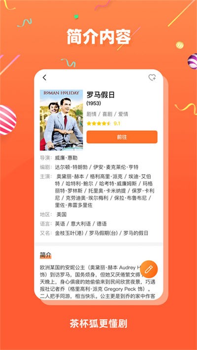 �豭��Ӱ�� v19.0.01