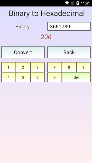 二进制转换器 v2.83