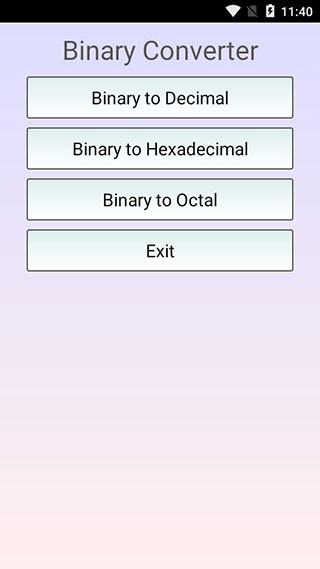 二进制转换器 v2.80