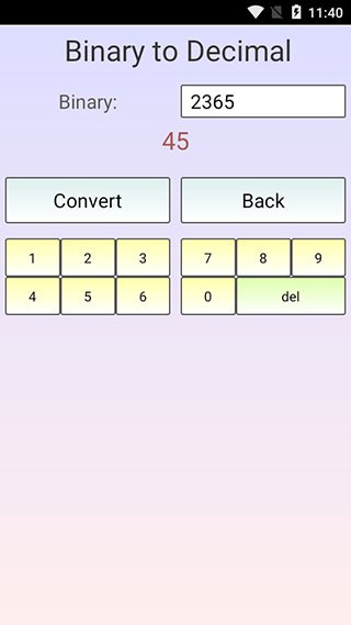 二进制转换器 v2.81