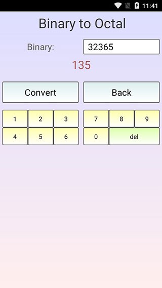 二进制转换器 v2.82