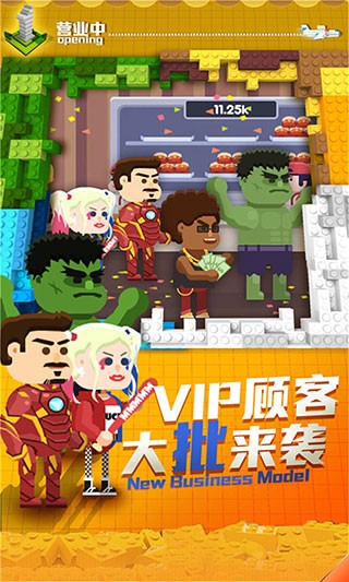 ���ú���������Ϸ v2.3.01