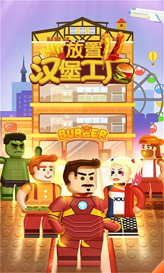 ���ú���������Ϸ v2.3.02