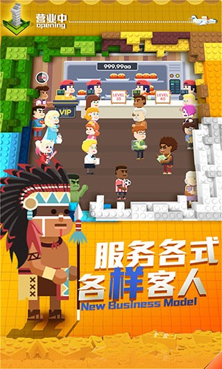 ���ú���������Ϸ v2.3.03