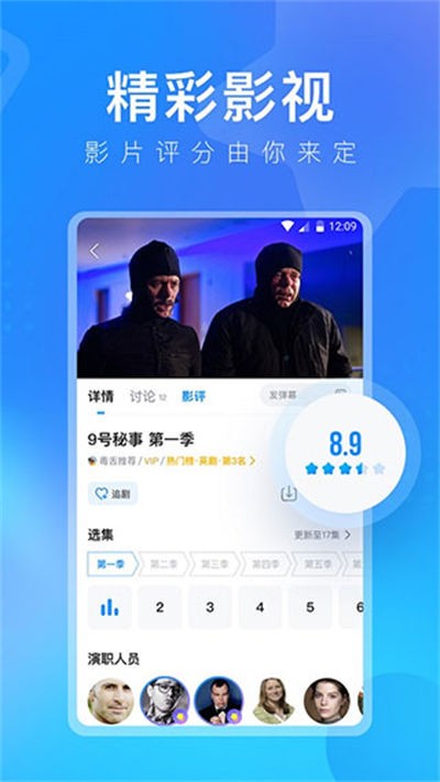 �����Ƶ v5.27.52