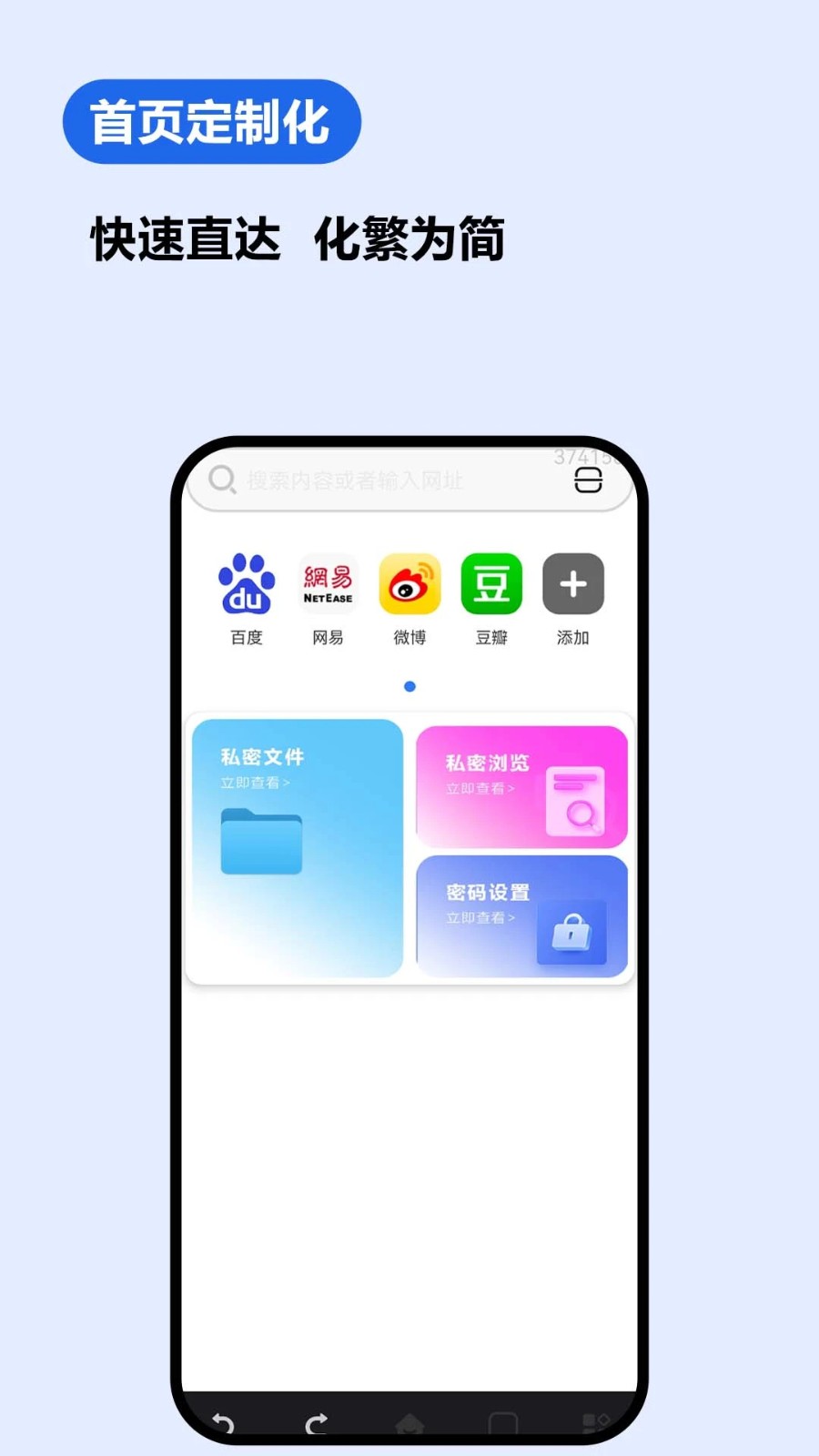 UV˽������� v1.0.20