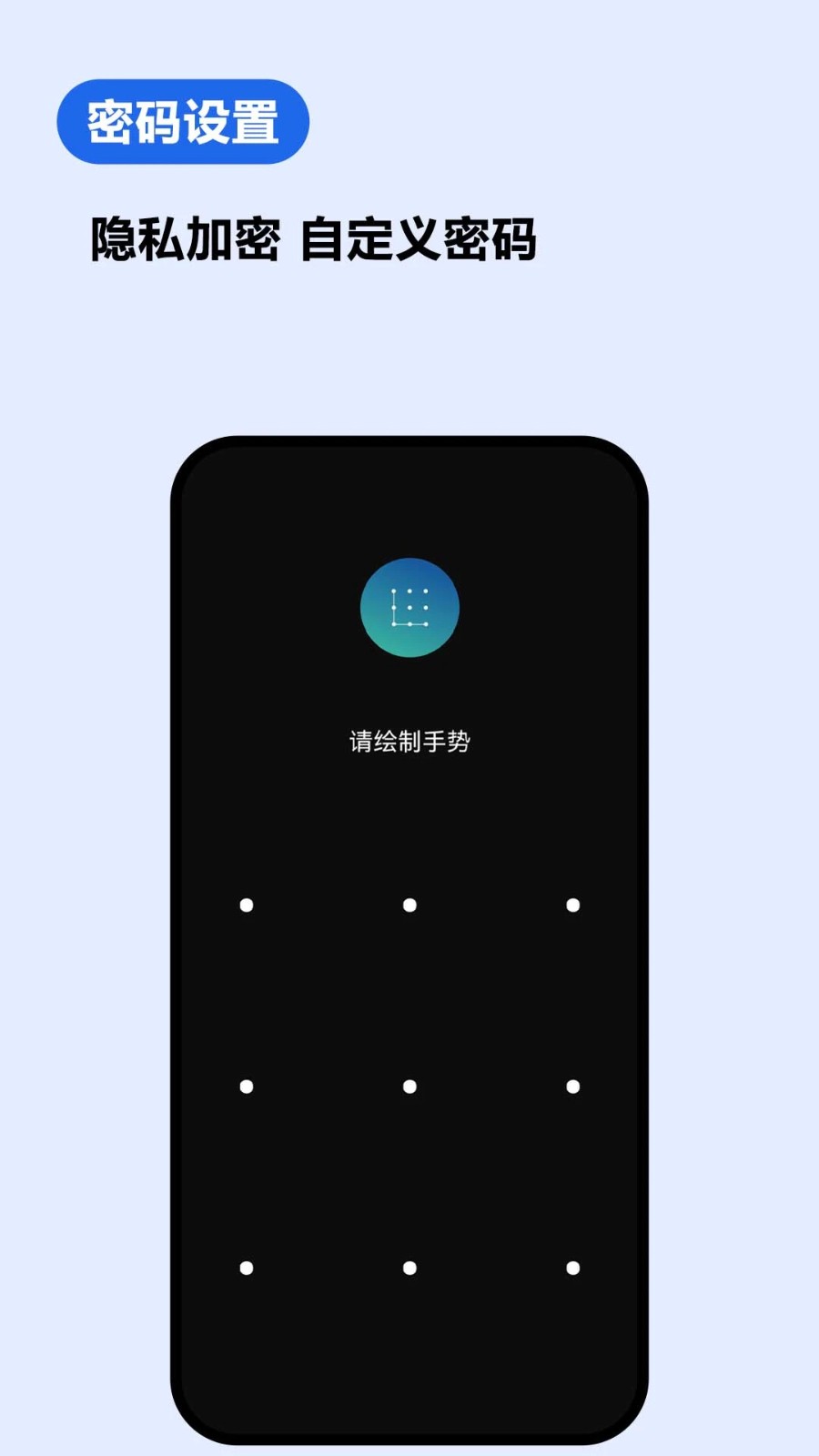 UV˽������� v1.0.21