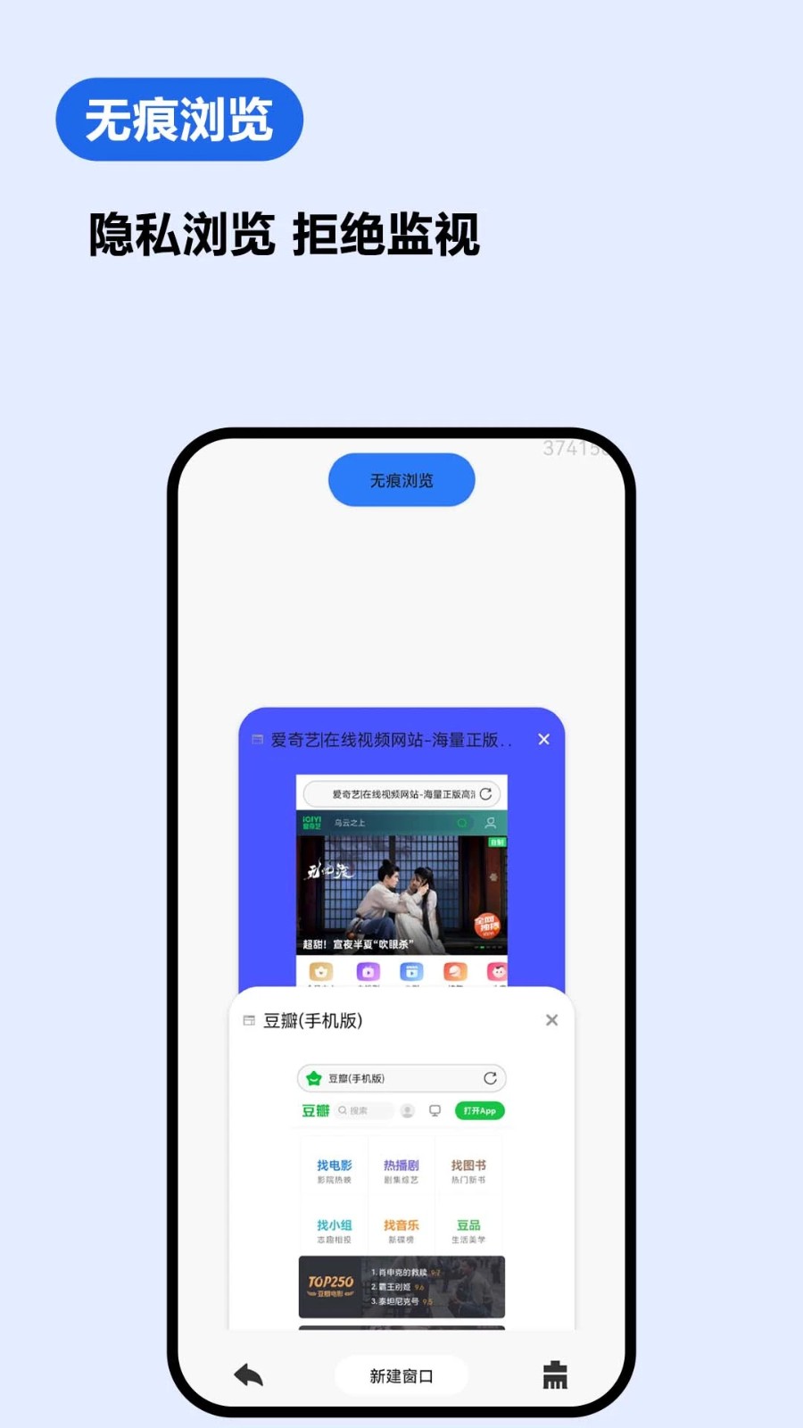 UV˽������� v1.0.22