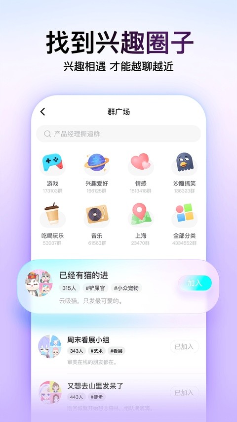 Soul�ٷ��� v6.24.01