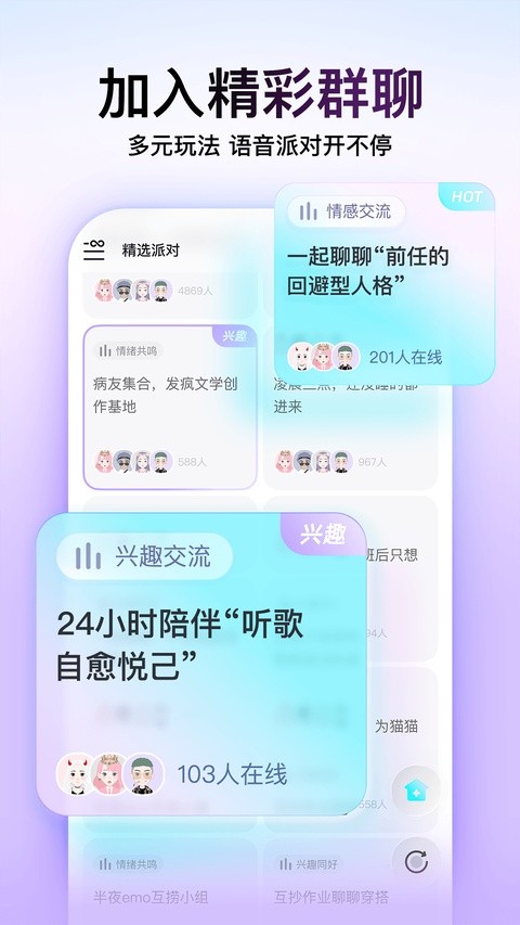Soul�ٷ��� v6.24.00