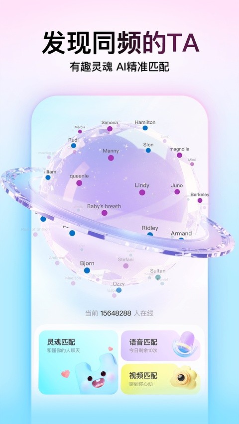 Soul�ٷ��� v6.24.04