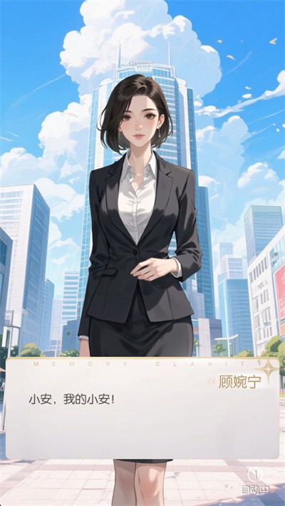 �����Ʋ�֮Լ v1.01