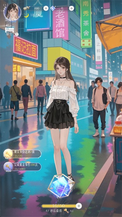 �����Ʋ�֮Լ v1.02