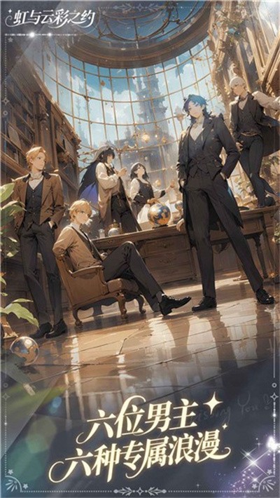 �����Ʋ�֮Լ v1.04