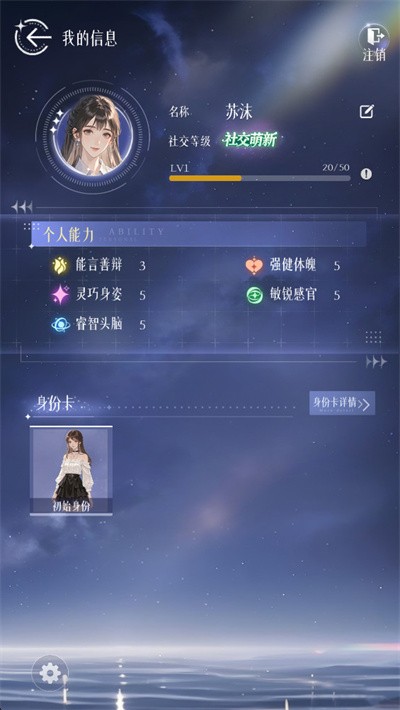 �����Ʋ�֮Լ v1.06