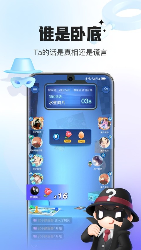 �������°汾2026 v5.26.18 ��׿��3
