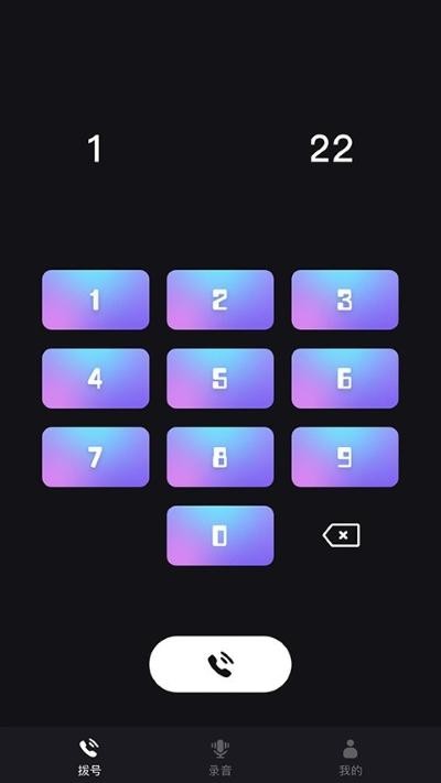 ���ŵ绰��Ѱ� v1.39.060610171