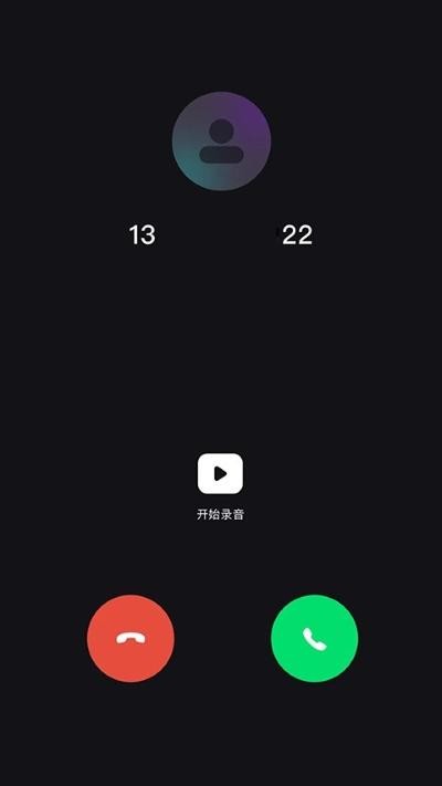 ���ŵ绰��Ѱ� v1.39.060610170