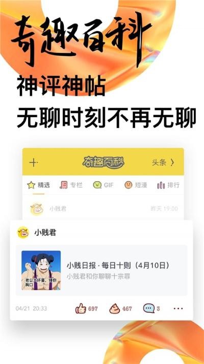 ucͷ��app v4.0.0.4000