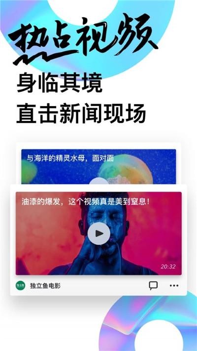 ucͷ��app v4.0.0.4002