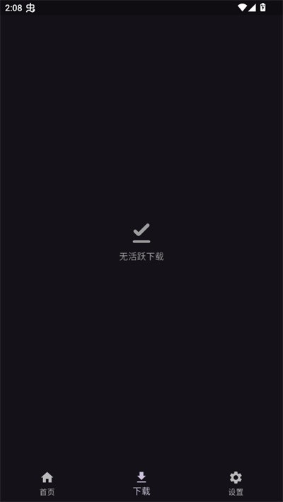 toolcoin v1.2.00