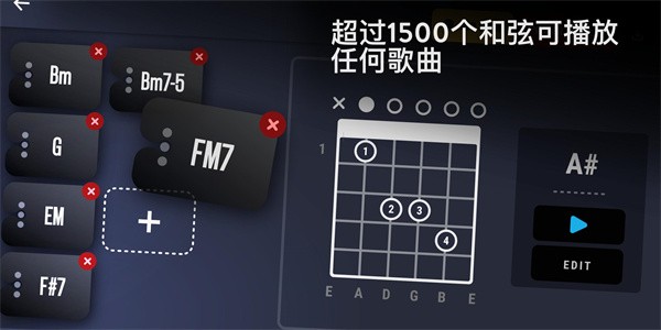 real guitar v8.36.22