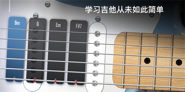 real guitar v8.36.24