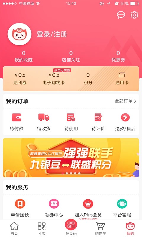 �׼ѹ� v4.1.250