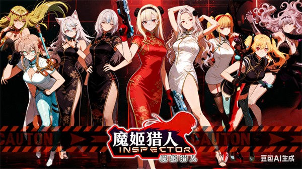 ħ������e�� v1.10