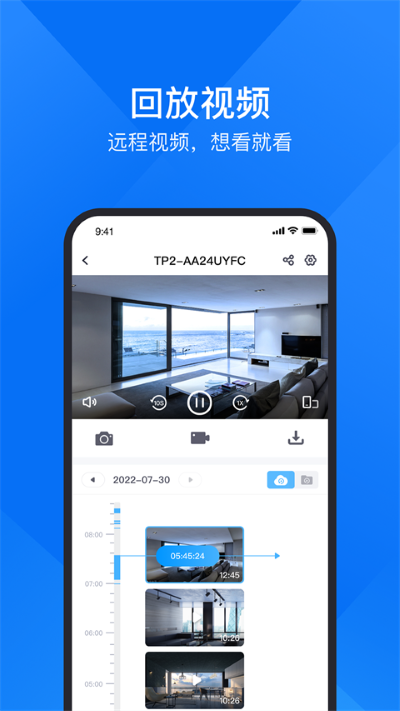 ����ͨ������ϵͳ v10.8.21