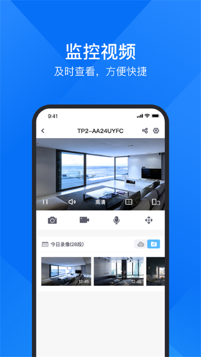 ����ͨ������ϵͳ v10.8.22
