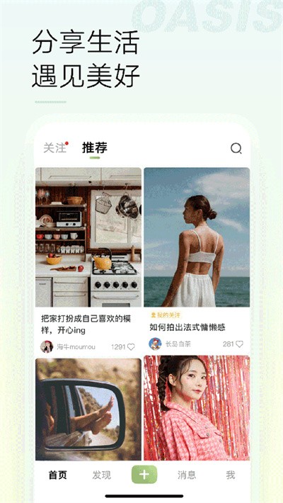 �����罻���� v6.6.00