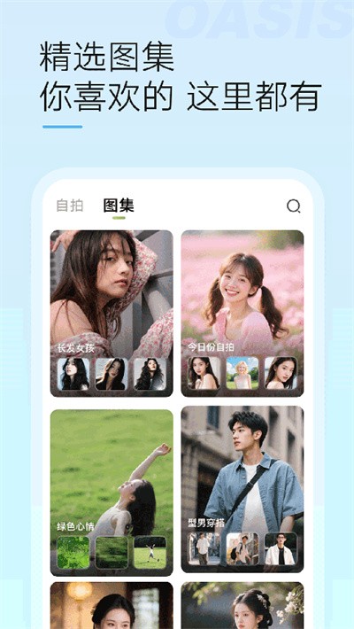 �����罻���� v6.6.02