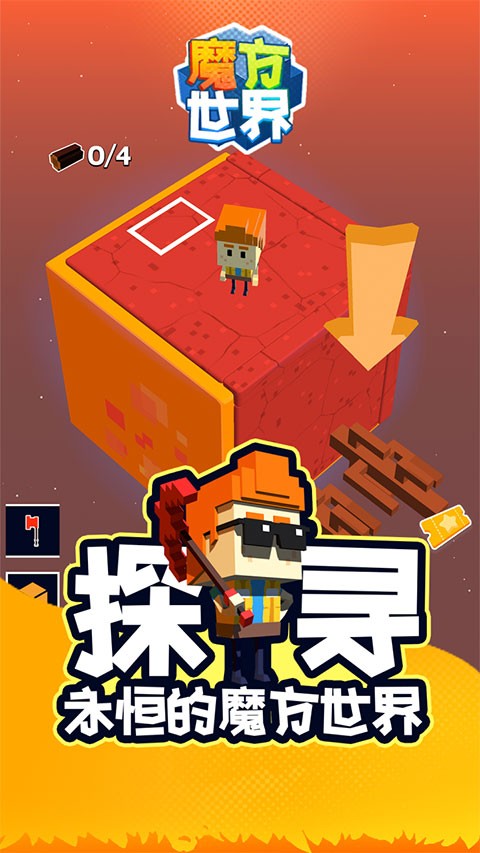 ħ��������Ϸ�ֻ��� v1.12
