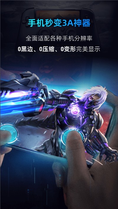 �����Ƶ��� v4.0.32