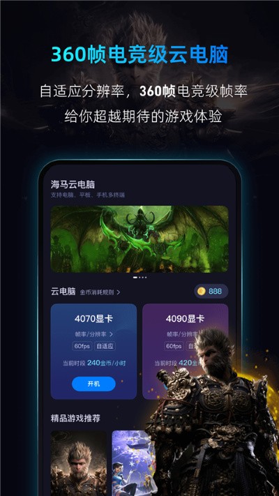 �����Ƶ��� v4.0.31
