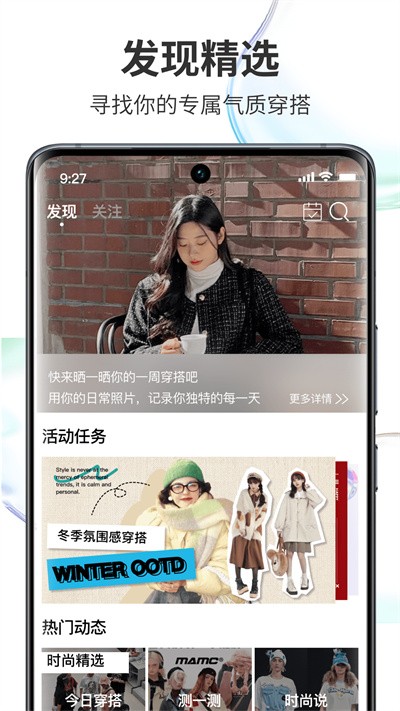 ���˱ʼ�app v2.1.40