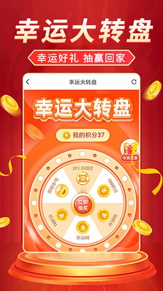 ����ʡǮ���� v6.5.31