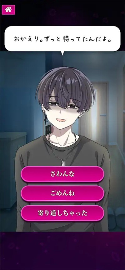�������� v1.1.00