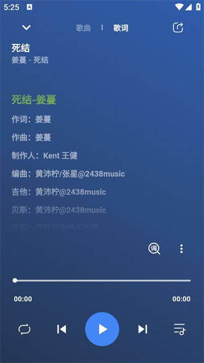 �����������°汾 v1.2.0 ��׿��1