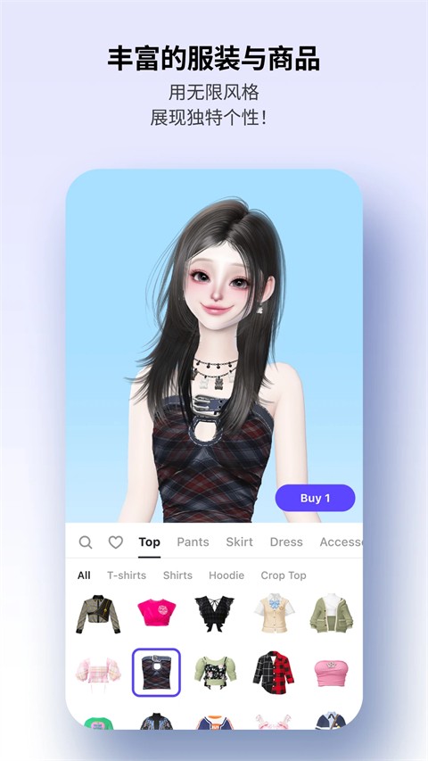 ����zepeto�ٷ��� v4.24.1100