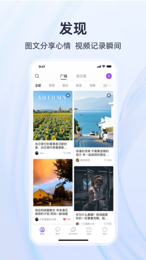 ��Ȥ���� v1.9.60