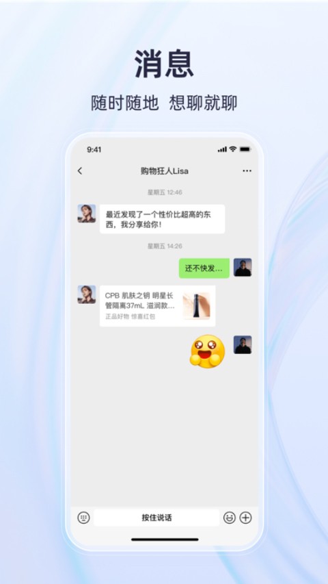 ��Ȥ���� v1.9.63