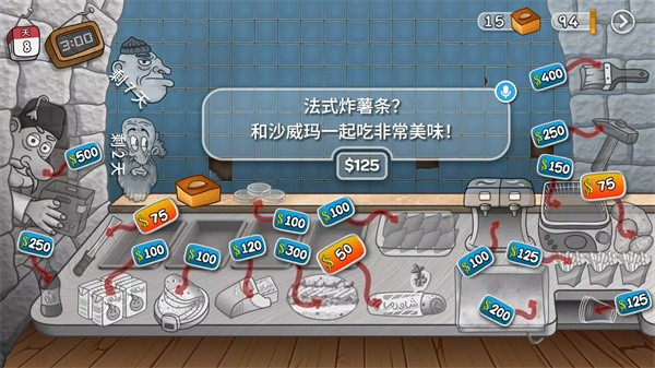 ɳ���괫�����°�2026 v1.0.46 ��׿��1