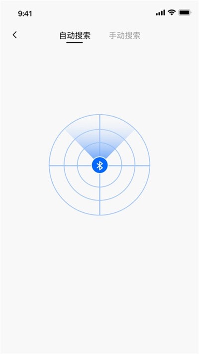 essonio�����������°� v2.0.2��׿��0